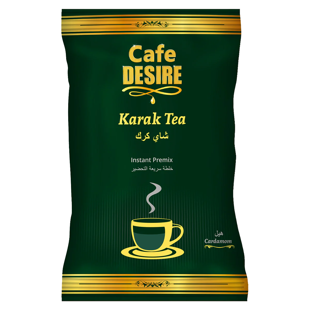 Karak Tea Premix - Cardamom - 1Kg